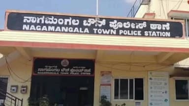 ನಾಗಮಂಗಲ: ಮನೆಯ ಬೀಗ ಮುರಿದು ಚಿನ್ನಾಭರಣ ಕಳವು, ನಾಗಮಂಗಲ ತಾಲ್ಲೂಕಿನ ಮದಲಹಳ್ಳಿ ಗ್ರಾಮದಲ್ಲಿ ನಡೆದ ಘಟನೆ