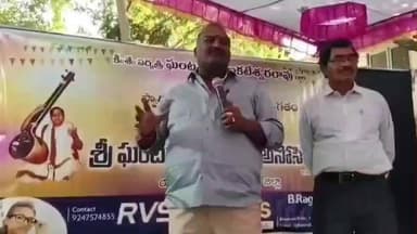 ఎలమంచిలిలో హెల్త్ సిటీ నిర్మాణానికి 50 ఎకరాల భూమి:ఎమ్మెల్యే సుందరపు విజయ్ కుమార్