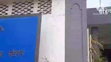 आंबेगाव: चास येथील मुलीच्या आत्महत्येप्रकरणी चौघांवर गुन्हा