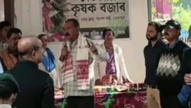 তেজপুৰ: তেজপুৰ ৰেড ক্ৰছ, গণেশ ঘাটত এখন দেওবৰীয়া কৃষক বজাৰৰ শুভ উদ্বোধন কৰে বিধায়ক পৃথ্বিৰাজ ৰাভায়