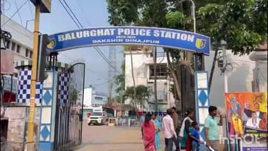 বালুরঘাট: পরকীয়ার জেরে আত্মঘাতী বালুরঘাটের সিভিক ভলেন্টিয়ার, ব্ল্যাকমেইলের অভিযোগ পরিবারের