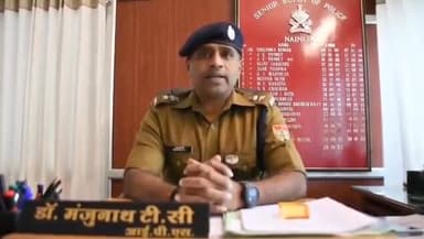 एस एस पी मंजूनाथ टीसी ने रामनगर के पुछडी में अतिक्रमण हटाने की कार्यवाही को लेकर दिया बयान।
#uttrakhand #nainital #Ramn...