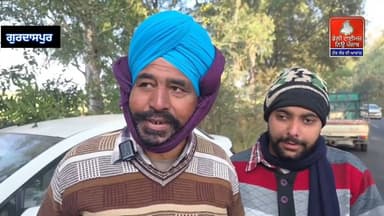 ਦੋ ਕਾਰਾਂ ਦੀ ਆਹਮੋ ਸਾਹਮਣੇ ਹੋਈ ਟੱਕਰ 2 ਗੰਭੀਰ ਜ਼ਖਮੀ