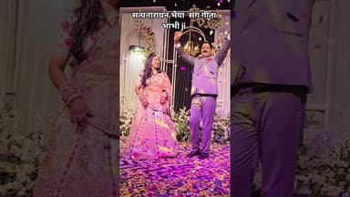 सत्यनारायन भैया संग गीता भाभी जी Happy anniversary #song #hindisong #bollywood