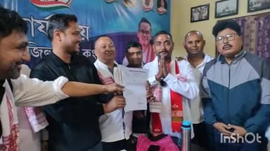 বিশ্বনাথ: ৰাজীৱ ভৱনত বিশ্বনাথ সমষ্টিৰ যুৱ মণ্ডল কংগ্ৰেছ সমিতি গঠন, সভাপতি হিচাপে নিযুক্তি প্ৰদান লক্ষ্যজ্যোতি হাজৰিকাক