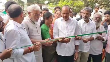 గుంటూరు: పాత గుంటూరులో ఏలికా సీతారామమ్మ సంక్షేమ సేవా సంస్థ ఆధ్వర్యంలో ఉచిత మెగా మెడికల్ క్యాంప్