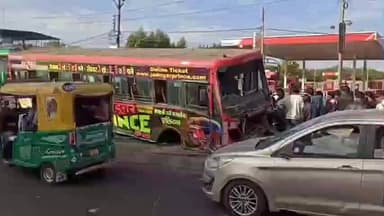 हुज़ूर: भोपाल: कोहेफिजा थाना क्षेत्र के हलालपुर के पास लाल बस डिवाइडर से टकराई