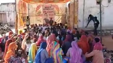 भोपालगढ़: रजलानी में धरना पांचवे दिन भी जारी, 9 दिसंबर को होगा महापड़ाव, अधिकारियों की गैरमौजूदगी से ग्रामीणों में आक्रोश