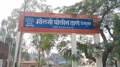 अक्कलकुवा: पोलिसात पत्नी विरुद्ध तक्रार केल्याच्या रागातून एकास बेदम मारहाण, कंकाळामाळ येथील घटना...