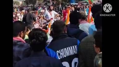 संडी में श्री सीमेंट प्लांट के विरोध में छुईखदान एसडीएम कार्यालय के बाहर प्रदर्शन, हाईवे हुआ जाम