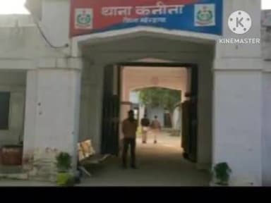 कनीना: कनीना थाना क्षेत्र में दौंगडा अहीर पुलिस चौकी की टीम ने अवैध देशी शराब बरामद की