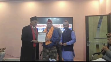 पिथौरागढ़: पिथौरागढ़ की नीरज चंद्र जोशी को मिला नेपाल-भारत साहित्य गौरव सम्मान