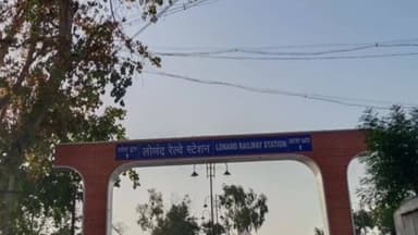 खंडाळा: पुण्यातील आयटी अभियंत्याची लोणंदमध्ये रेल्वेखाली उडी घेऊन आत्महत्या; कन्नड भाषेत सापडली सुसाईड नोट