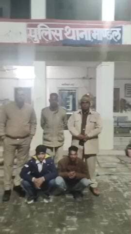 माण्डल: पुलिस थाना माण्डल ने अवैध मादक एमडीए बेचने वाले के खिलाफ बड़ी कार्रवाई की, 16.92 ग्राम एमडीए जब्त, 2 आरोपी गिरफ्तार