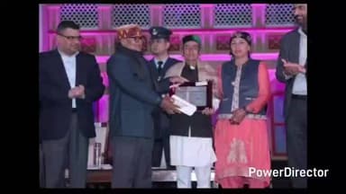 रेणुका: सिरमौर के एकमात्र लोक कलाकार प्रेमचंद बाउनली को 'कला साधक पुरस्कार' से किया गया अलंकृत