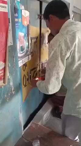 रुपौली: रूपोली विधानसभा क्षेत्र के बड़हरा में खाद्य दुकानदारों पर की गई कार्रवाई