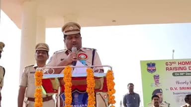 63 రైసింగ్ డే కార్యక్రమంలో మెదక్ జిల్లా ఎస్పీ శ్రీ. డి. వి. శ్రీనివాస రావు ఐపీఎస్ గారు మాట్లాడుతూ