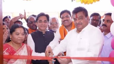 ತಿಕೋಟಾ: ಕಣಮುಚನಾಳ ಗ್ರಾಮದಲ್ಲಿ ನೂತನ ಪ್ರೌಢಶಾಲೆ ಉದ್ಘಾಟಿಸಿದ ಸಚಿವ ಎಂಬಿ ಪಾಟೀಲ್