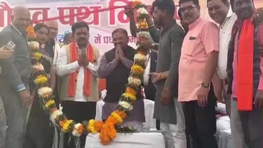 कवर्धा: कवर्धा के गौरव पथ निर्माण कार्य का उपमुख्यमंत्री विजय शर्मा ने किया भूमिपूजन