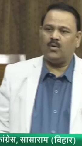 देखिए हमारे सांसद जी मनोज कुमार जी कितना सुंदर बात गरीबों को दलितों के लिए कह रहा है लेकिन का बात को