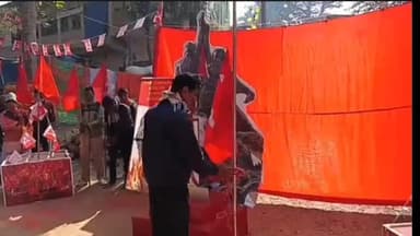 ঘাটাল: সারা ভারত খেতমজুর ও গ্রামীণ শ্রমজীবি ইউনিয়নের পক্ষ থেকে ঘাটাল শহরে সম্মেলনের আয়োজন