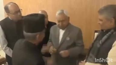 नावानगर: मुख्यमंत्री कल नावानगर पहुंचेंगे, स्पेशल इकोनॉमिक जोन और वन्य जीव बचाव केंद्र का करेंगे निरीक्षण