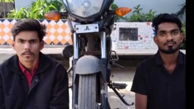 વિરમગામ: અમદાવાદ ગ્રામ્ય LCBએ વાહન ચોરીનો ભેદ ઉકેલ્યો: બે આરોપી ઝડપાયા, 35,000નો મુદ્દામાલ જપ્ત કરાયો