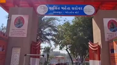 અસારવા: કેન્દ્રીય ગૃહમંત્રી અમિત શાહે અમદાવાદના સરખેજ ગામમાં આવેલા શ્રી ક્ષેત્ર તળાવનું નામાભિધાન કરી તકતીનું ઉદ્ધાટન કર્યું