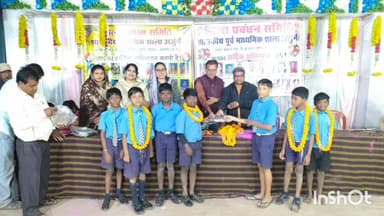 गुरूर: ग्राम अर्जुनी में संकुल स्तरीय बाल क्रीड़ा प्रतियोगिता का समापन, विजेताओं का हुआ सम्मान