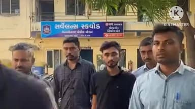 અમદાવાદ શહેર: મેઘાણીનગરમાં પ્રેંમીએ સંગીરાના કાકાની કરી હત્યા, પોલીસે આરોપીને સાથે રાખી ઘટનાનું રી કન્સ્ટ્રક્શન કર્યું