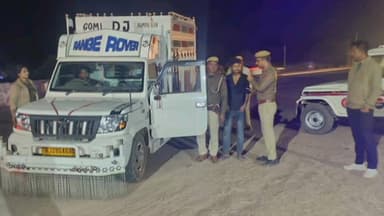 किशनगंज: किशनगंज में हाईवे पर नाकाबंदी कर पुलिस ने की जांच