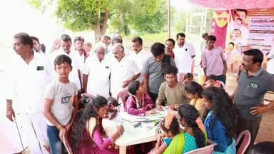 செஞ்சி: கொடியம் ஊராட்சியில் துணை முதலமைச்சர் பிறந்த நாளை முன்னிட்டு மருத்துவ முகாமை தொடங்க வைத்த சட்டமன்ற உறுப்பினர்