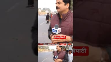 हाइवे पर रेलिंग के बीच से निकलने की कला a अवैध है. #reels #nh19 #highway