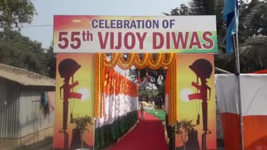 কৃষ্ণগঞ্জ: কৃষ্ণগঞ্জের খালবোয়ালিয়াতে ১৯৭১ সালে ভারত পাকিস্থান যুদ্ধে শহীদ সেনাদের স্মরণসভায় নদীয়ার জেলাশাসক