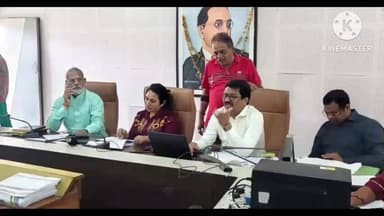 ભરૂચ: ભરૂચ નગરપાલિકા ખાતે SIR ની ચાલી રહેલી કામગીરી ની સમીક્ષા બેઠક યોજાઈ