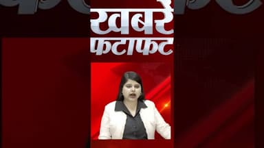 अग्निकांड के कई अनसुलझे सवाल #shots #goanews #goanightclub #breaking #goanightclubfire #trending #cm