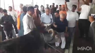 બગસરા: બગસરા શહેરમાં શ્રી જૈન પાંજરાપોળ નિરાધાર અને બિમાર પશુઓનુ આશ્રયસ્થાનનુ મંગલ ઉદ્ઘાટન કરવામાં આવ્યું