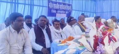 बड़ेराजपुर: विधायक नीलकंठ टेकाम ने विश्रामपूरी में नवीन शासकीय महाविद्यालय के निर्माण कार्य हेतु किया भूमिपूजन