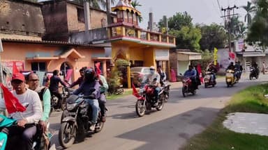 কল্যাণী: গয়েশপুরে সিপিআইএমের উদ্যোগে 'বাংলা বাঁচাও যাত্রা'- র সমর্থনে বিশাল বাইক মিছিল