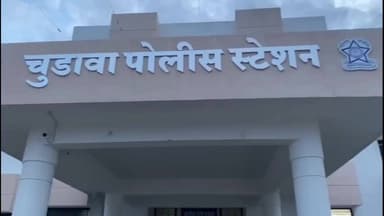 पुर्णा: खासदार चौक चुडावा येथे पार्सल देताना वाहनातून दीड लाख लंपास,चुडावा पोलीस ठाण्यात गुन्हा दाखल