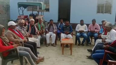 तेतरिया: राजेपुर थाना क्षेत्र के सिधवलिया में रविवार को सीपीएम कार्यालय में पीपरा विधानसभा कमेटी की बैठक आयोजित हुई