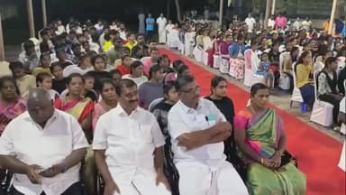 எட்டயபுரம்: பாரதியார் மணிமண்டபத்தில் ஏழை எளிய மாணவர்களுக்கு கல்வி நிதி வழங்கிய எம்எல்ஏ