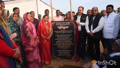 प्रतापपुर: खोरमा–बांकी नदी में बाढ़ नियंत्रण कार्य का भूमिपूजन विधायक शकुंतला पोर्ते द्वारा किया गया