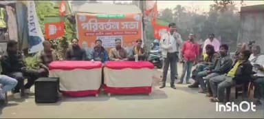 বাগনান ২: বাগনানের বাটুল বৈদ্যনাথপুর অঞ্চলে পরিবর্তন সভা বাগনান তিন নম্বর মন্ডলের পক্ষ থেকে