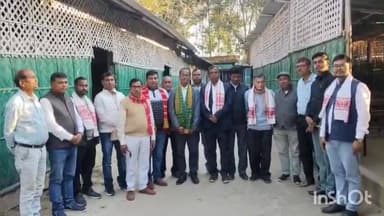 বিশ্বনাথ: বেদেতীত বিশ্বনাথ জিলা মানৱ অধিকাৰ সংগ্ৰাম সমিতিৰ সাধাৰণ সভা, আৰু নতুন সমিতি গঠন