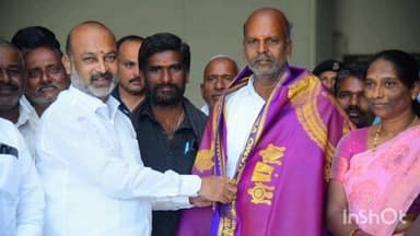 చిగురుమామిడి: ఏకగ్రీవ సర్పంచి కి కేంద్ర మంత్రి బండి సంజయ్ సన్మానం ఏకగ్రీవంగా ఎన్నికైనందుకు త్వరలోనే రూ.10 లక్షల ప్రోత్సాహక నిధులు