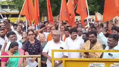 அமைந்தகரை: 100 அடி சாலையில் திடீர் பரபரப்பு - 200க்கும் மேற்பட்ட இந்து முன்னணியினர் குண்டுக்கட்டாக கைது