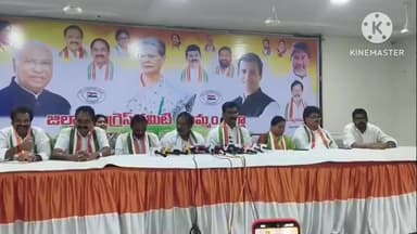 వైరా: అభివృద్ధిని చూసి ఓర్వలేక మాజీ మంత్రి అజయ్ అవాకులు చివాకులు పేలుతున్నాడు : DCC నూతి సత్యనారాయణ