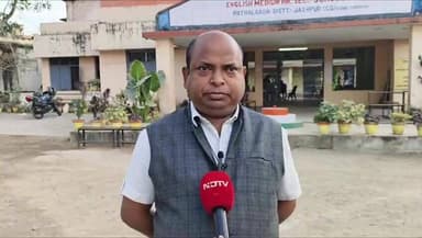 पत्थलगांव: खजरीढाब स्थित शासकीय प्राथमिक शाला में शिक्षक से मांगा गया स्पष्टीकरण, BEO वेदांद आर्य ने दी जानकारी