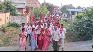 వైరా: ప్రజా సమస్యలపై పోరాడుతున్న సీపీఎం పార్టీకి స్థానిక సంస్థల ఎన్నికల్లో మద్దతివ్వాలి :CPM జిల్లా కార్యదర్శి నున్నా